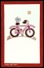 Blue Bird on Purple Bike
