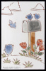 Flying Lesson on Mailbox