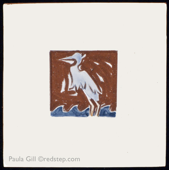 Heron