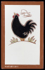 Black Rooster