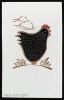 Banty Chicken