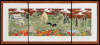 Horse Pasture